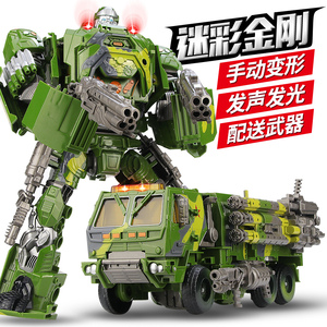 军事变形汽车金刚装甲探长超大玩具飞机黄蜂警车机器人模型大男孩