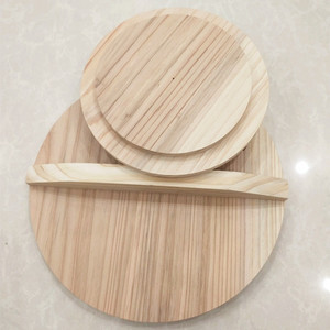 木锅盖儿实木盖子杉木密封不漏气锅盖坛子水缸盖定做大碗盖木头盖