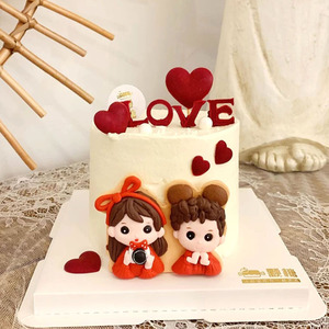 拍照亲嘴情侣蛋糕装饰情人节爱心love结婚纪念日周年浪漫求婚l