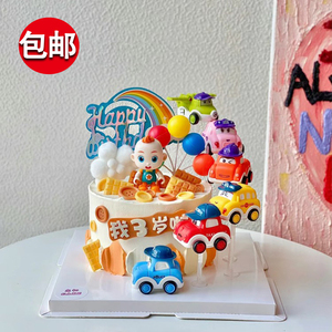 男孩女孩儿童生日蛋糕装饰小汽车彩虹小气球超级宝贝JOJO蛋糕摆件
