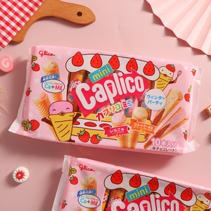 日本进口零食glico格力高雪糕筒饼干草莓香草味巧克力儿童冰淇淋