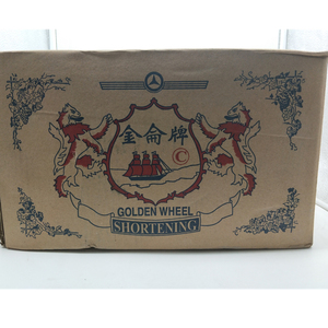 【金轮牌起酥油】金轮牌起酥油品牌,价格 - 阿里巴巴