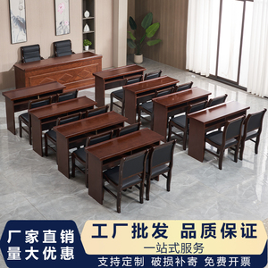 会议室桌椅组合双人木皮油漆条形会议桌小型长条会议培训桌主席台