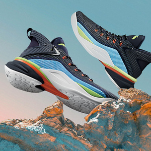 【预售134】安踏ufo天体2代篮球鞋官网旗舰店新款实战高帮