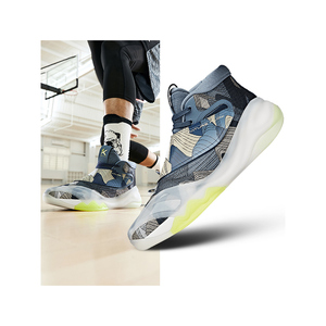 【88狂欢价】kt6 rocco 安踏碳板实战篮球鞋男鞋官网