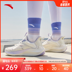 安踏毒刺丨跳绳跑步鞋女款夏季透气减震软底白色运动鞋慢跑鞋女鞋