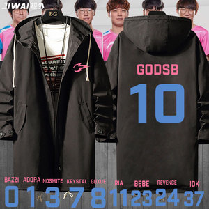 守望先锋杭州闪电队战队服游戏比赛服男女休闲连帽中长款风衣外套