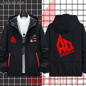 ag战队周边衣服ag超玩会战队队服夹克拉链休闲外套男青年上衣衣服