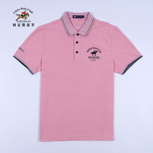 柯雷斯保罗男装短袖翻领t恤男20夏季新款商务休闲舒适polo衫上衣