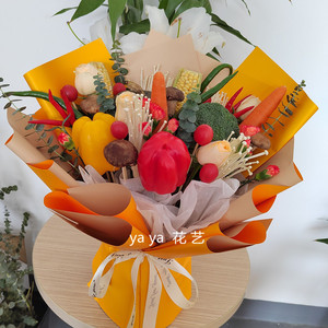 搞怪西兰花蔬菜花束广州同城鲜花速递上海北京深圳三八妇女节礼物