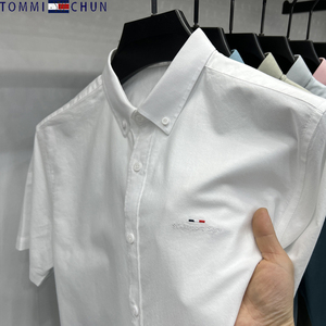 正品汤米纯棉短袖衬衫男士夏季新款商务休闲时尚职业中年半袖衬衣