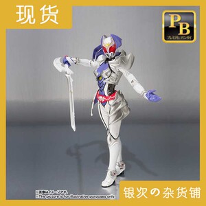万代 shf kivala 夏海 假面骑士 decade 夏蜜柑丝袜狂魔 全新现货