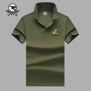 夏季军迷彩短袖t恤男速干冰丝半袖翻领衣服刺绣大炮二炮导弹火箭