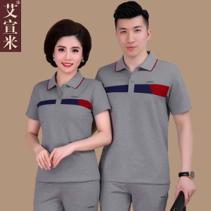 中老年女装夏装情侣装爸爸妈妈夏季运动服套装中年短袖t恤上衣服