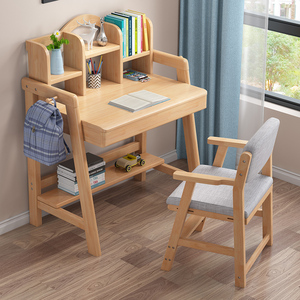 升降实木书桌椅书架组合北欧简约电脑学习桌家用儿童小学生写字桌