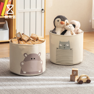 懒角落儿童玩具收纳筐大容量折叠整理箱布偶杂物储物箱家用收纳箱