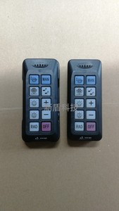 HUAAN华安警示灯开关手柄控制器喊话器CJB10094/20094A警报器手柄