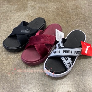 加拿大代购puma彪马platform厚底增高休闲松糕375105拖鞋女380677