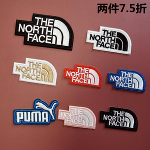 北面裤子羽绒服刺绣袖子卫衣背胶辅料缝补破洞贴花熨烫布贴补丁贴