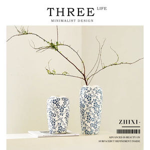 Tlife·Zhixi·花瓶高级感新中式复古青花瓷陶瓷仿家居摆件 |知溪