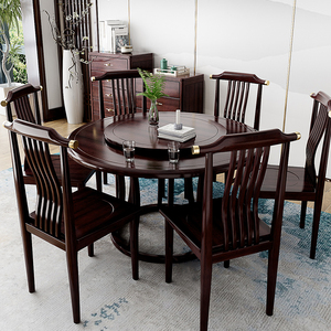 新中式实木餐桌圆餐桌椅组合轻奢客厅小户型檀木饭桌带转盘歺餐桌