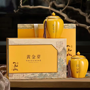 2024新款中式黄金芽茶叶礼盒空盒半斤装瓷罐白茶包装盒空礼盒定制
