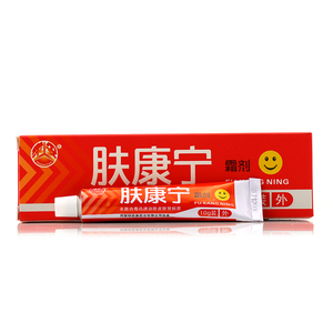 众妥肤康宁霜剂 夫康宁皮肤病外用膏 肤康宁草本抑菌止痒软膏fz