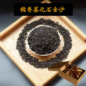 金不换普洱茶特级