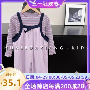 儿童夏装新款时髦条纹背心t恤洋气休闲背带裤韩国童装女童套装棉