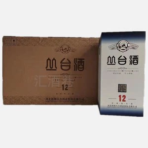 丛台酒39度窖龄原浆(12)浓香型白酒 单瓶480ml纯粮酒婚宴商务酒