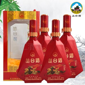 【丛台】丛台品牌,价格 - 阿里巴巴