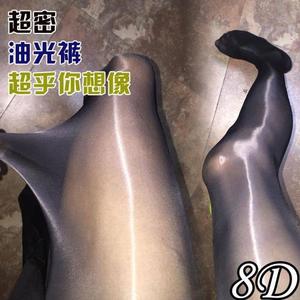 油亮丝袜情趣丝袜开档油光光滑马油袜闪光丝超薄亮滑反光美腿丝滑