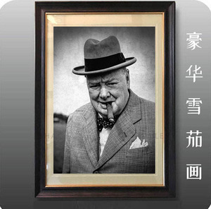 高档丘吉尔抽雪茄装饰画/雪茄会所经典摄影挂画/多名名人画可选