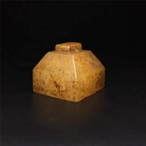 精品古玩汉代水晶印章摆件老玉水晶印章手把件古玉水晶玉石印章