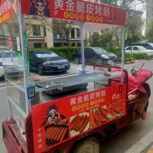 炸串三轮车架子烧烤电瓶车出摊夜市煎饼卖烤肠街边地摊网红卖凉皮