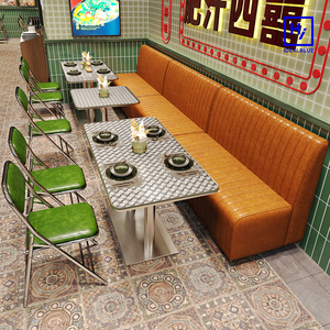 港风港式茶餐厅桌椅卡座沙发组合工业风烧烤店桌子餐饮店凳子商用