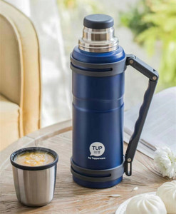 包邮 特百惠 1.2l保温壶 带提手 大容量车载保温外出 户外保温杯