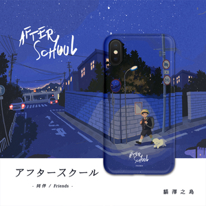 猫泽之岛原创设计同伴日系动漫苹果13promax手机壳iphone1211软壳