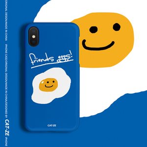 猫泽之岛手机壳