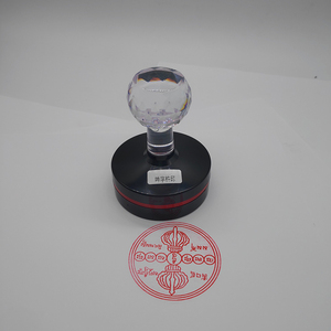 六道金刚咒 吽字杵  光敏印章 咒轮 直径5厘米用品