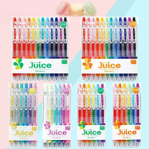 日本进口PILOT百乐juice果汁笔啫喱笔彩色中性笔套装按动学生顺滑