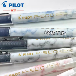 新品PILOT百乐P500金标限定针管中性笔直液式考试水笔0.5mm签字笔