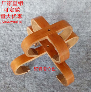 留青老竹色鸟笼笼爪竹画眉百灵玉鸟笼爪四川笼爪贵州笼爪广西笼爪