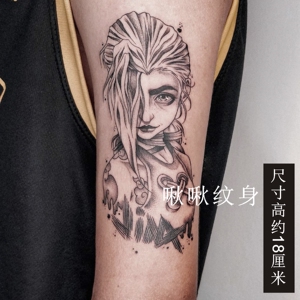 金克丝纹身贴 cos英雄联盟lol英雄联盟暴走萝莉手绘纹身贴花臂