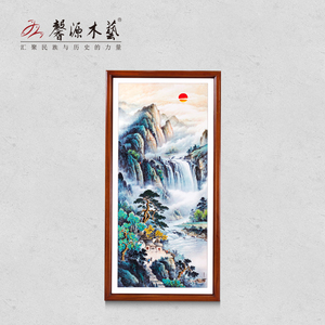 馨源木艺装饰画中式手工雕刻挂画客厅玄关书房画长辈礼物富水长流