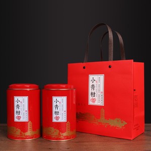 新会小青柑茶叶罐子铁盒包装盒礼盒空盒圆形柑普通用一斤手提套装