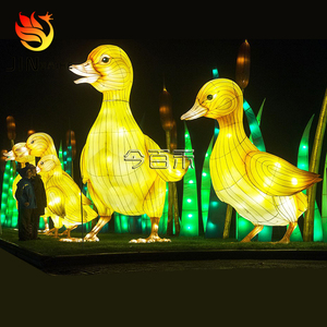 传统非遗花灯户外发光小黄鸭鸭子造型彩灯灯笼动物主题园林装饰