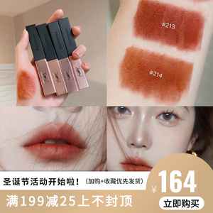 ysl▲小粉条214/211小金条1966/33/416小黑条302圆管122/80