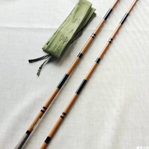 大庆钓具淘宝正品 达瓦daiwa达亿瓦钓鱼竿 六代目枯法师 并继台钓竿