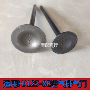 【豪爵gn125排气】豪爵gn125排气品牌,价格 - 阿里巴巴